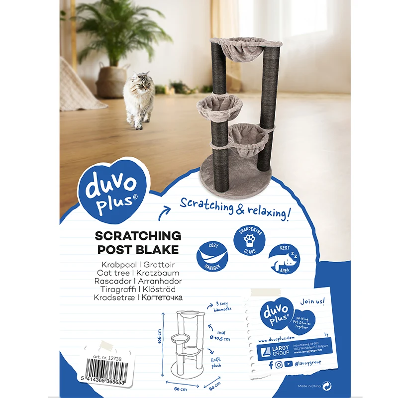 Duvo Arbre a Chat Blake Noir 60x60x106cm au monde des animaux animal city 974 la reunion animalerie 2 Duvo Arbre a Chat Blake Noir 60x60x106cm au monde des animaux animal city 974 la reunion animalerie 2