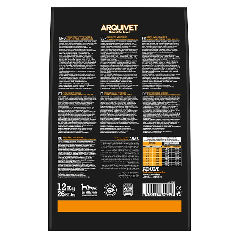 arquivet-croquette-top-qualité-animal-city-au-monde-des-animaux-la-reunion-974-GRAIN FREE – Croquettes pour chiens adults – Dinde avec légumes- 2 kg-2 arquivet-croquette-top-qualité-animal-city-au-monde-des-animaux-la-reunion-974-GRAIN FREE – Croquettes pour chiens adults – Dinde avec légumes- 2 kg-2